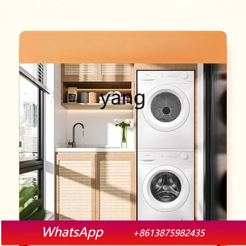 LTT washing and drying set machine laundry cabinet drum washing machine dryer set