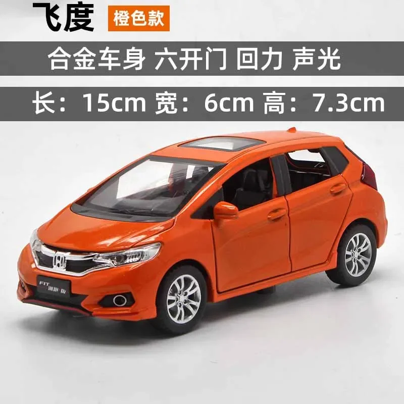 1:32 Honda Fit Alloy Model Car Metal Diecast Car Simulation Sound And Light Pull Back Toy Car For kids Collection Gifts A106