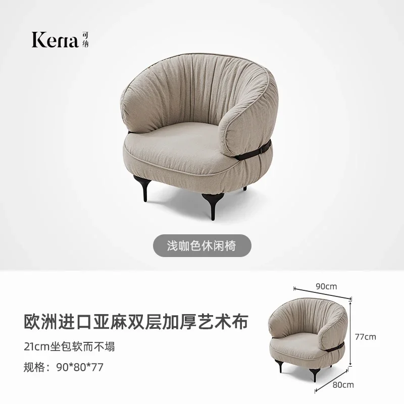 Leinencouch, einzeln geschlossen, moderner Break Kinber Chair Designer