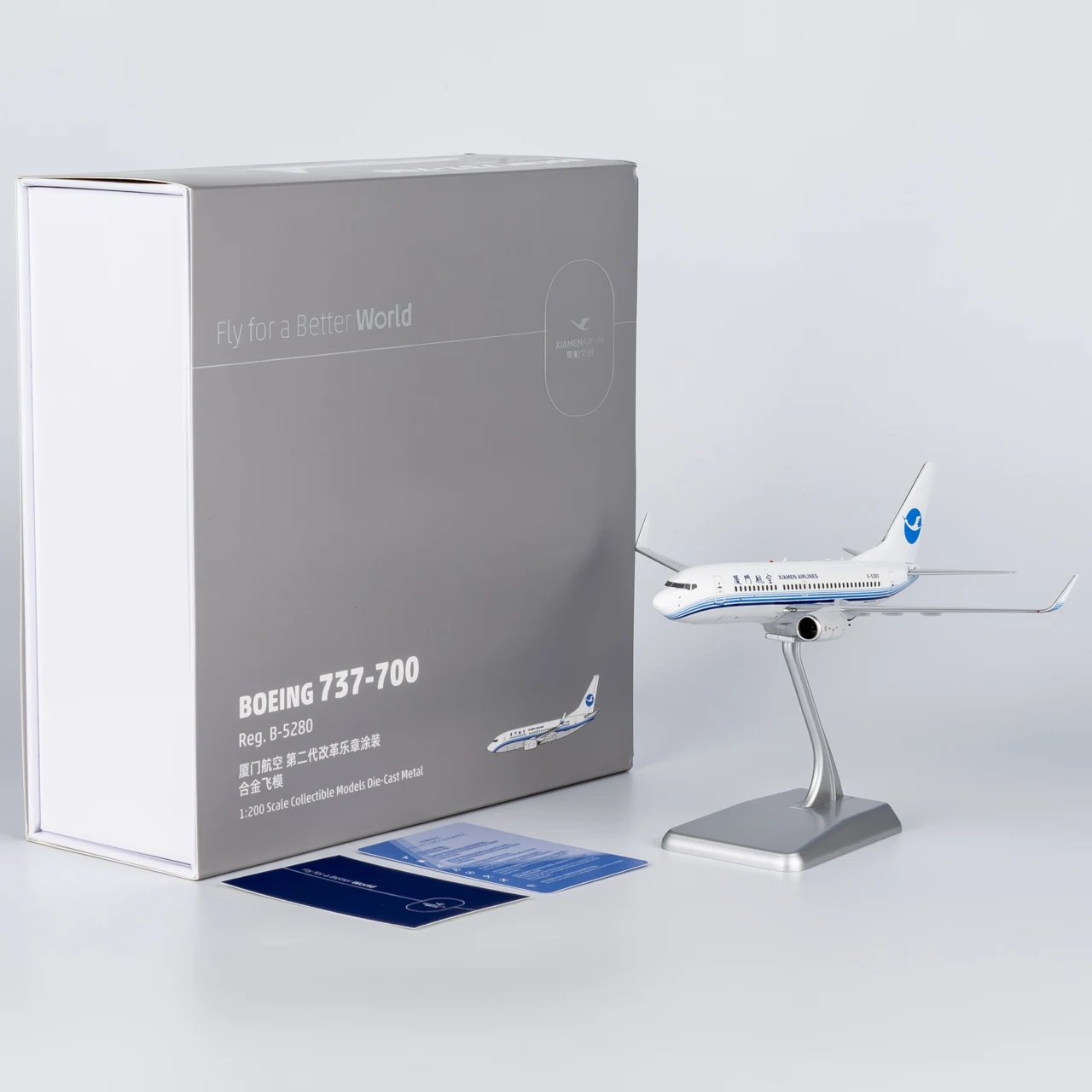 

64117 Alloy Collectible Plane Gift NG Model 1:200 Xiamen Airlines Boeing B737-700 Diecast Aircraft Jet Model B-5280
