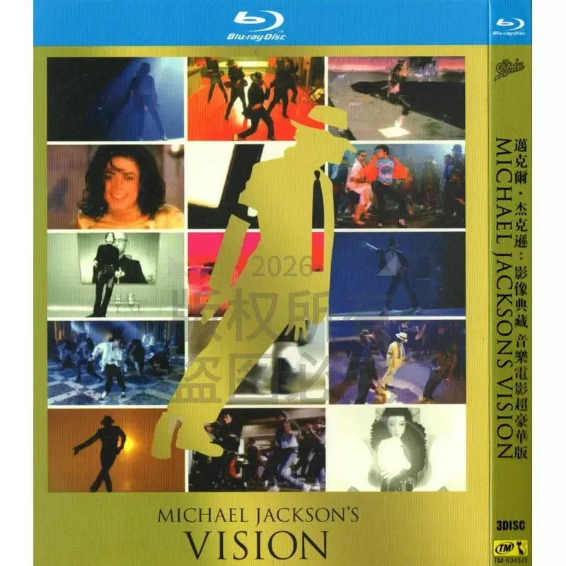 Michael jackson: music film video collection mv collection bd blu-ray high definition 3 disc