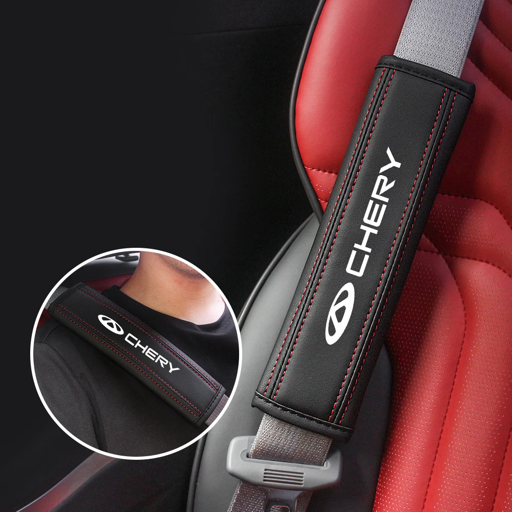مضيئة ليلة سيارة حزام الأمان الكتف حامي غطاء ألياف الكربون حزام الأمان الكتف الحشو وسادة لشيري اكسسوارات السيارات #2
