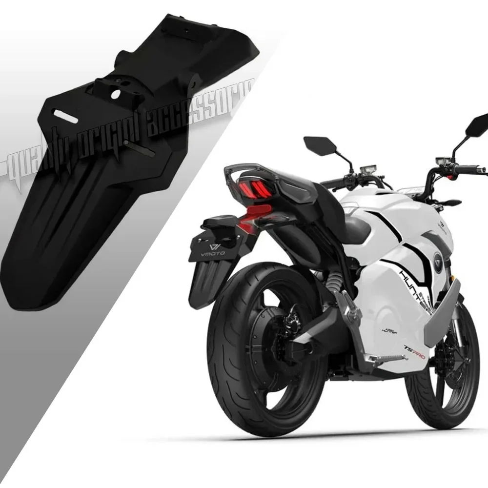 

For Super Soco VMOTO TS Street Hunter TsStreet Original Rear Mudguard Taillight Decorative protective case