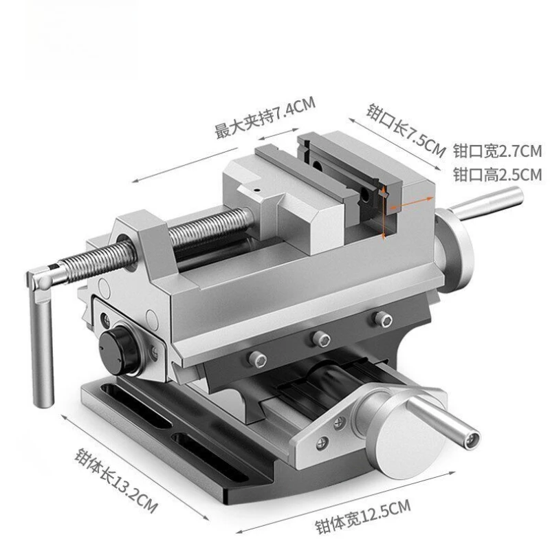 multifunctional-vice-double-fine-adjustment-vice-precision-industrial-grade-heavy-duty-workbench-flat-mouth-vice-fixed-table