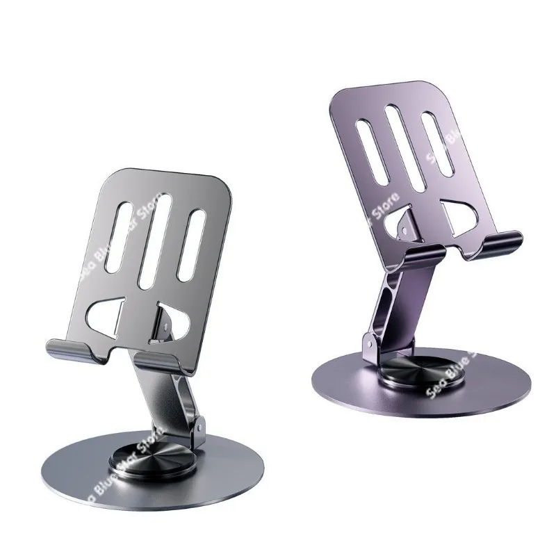 New metal live broadcast mobile phone holder 360 degree rotation adjustment folding lazy tablet desktop mobile phone holder