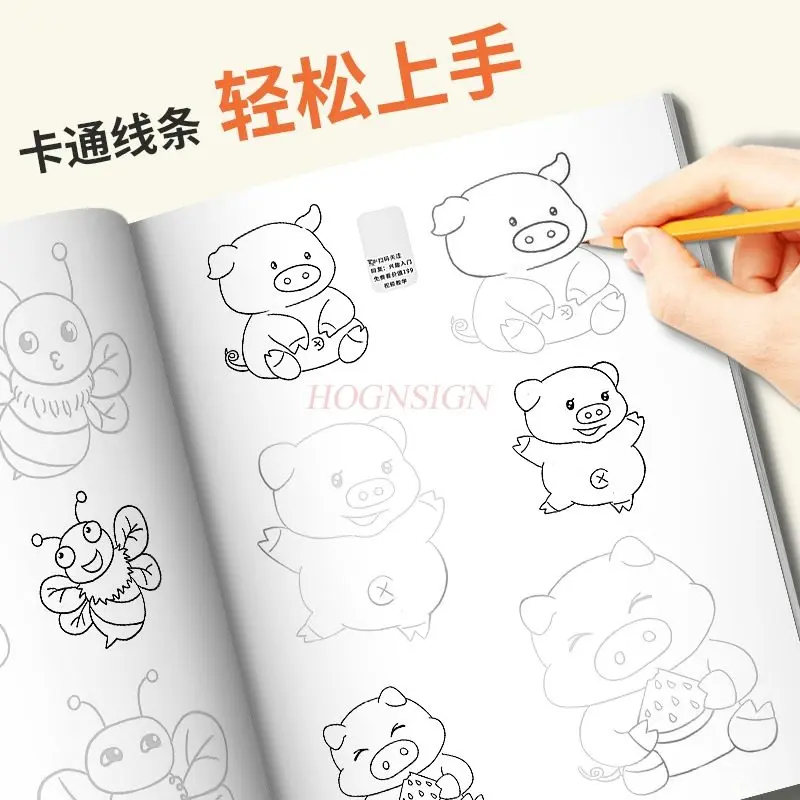 

1 книга, мультяшные животные, растения, пищевой описание, рукопись, детский блокнот для рисования