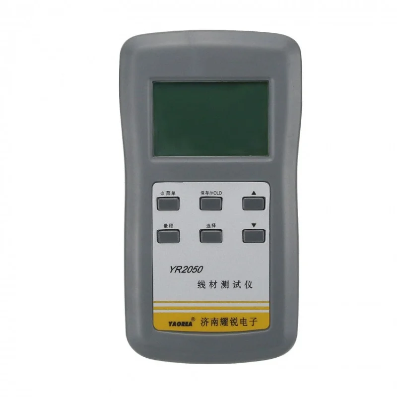 

YR2050 Milliohm meter High-Precision Handheld DC Micro Ohm Low Resistance Tester