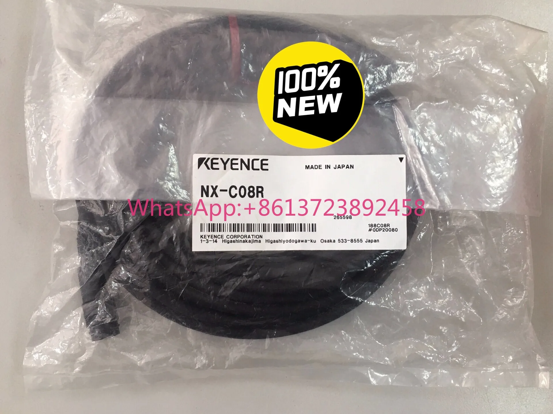 

NX-C08R KEYENCE cable NX-C08R