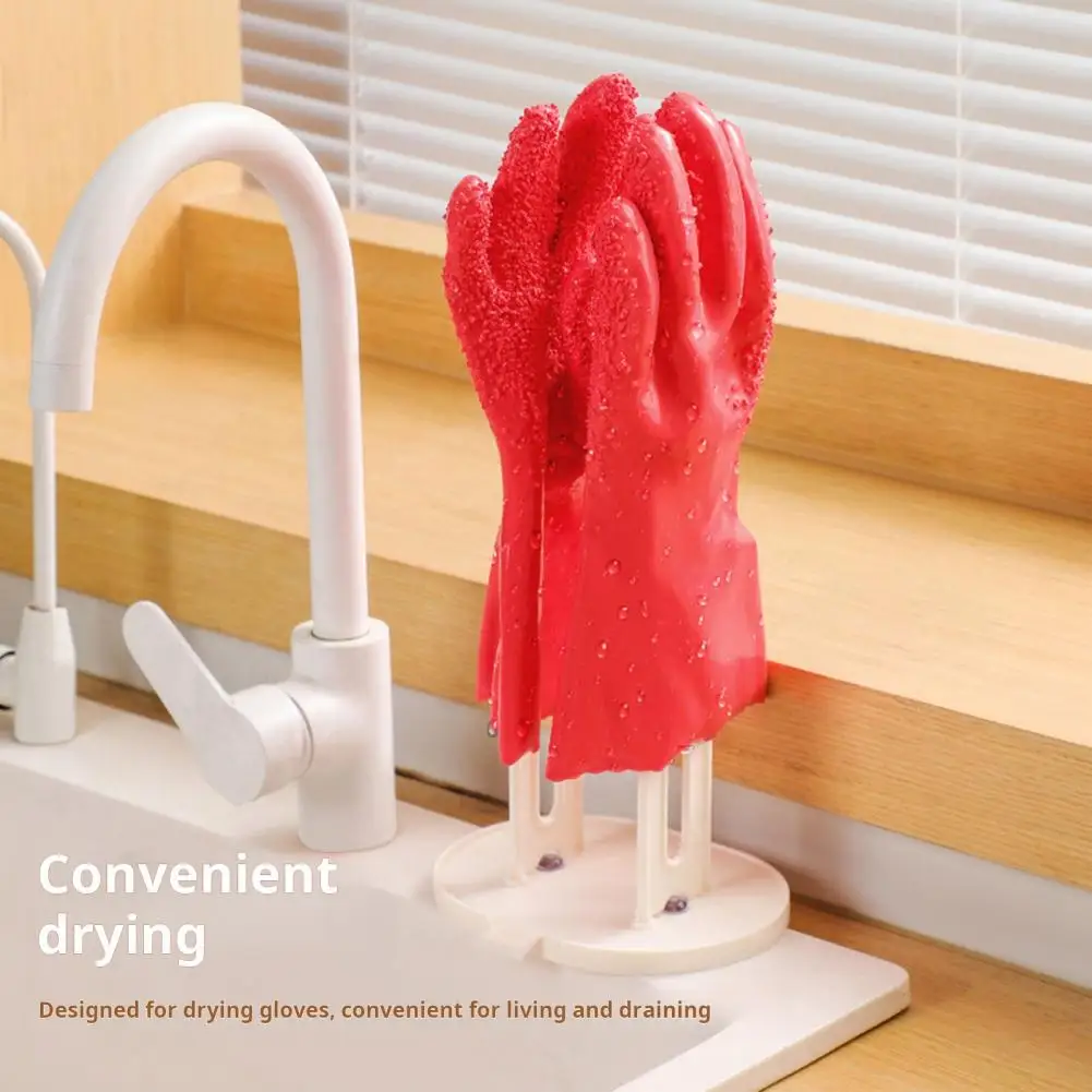 Leak Prevention Glove Organizer Storage Rack Kitchen Glove Dish Towel Holder with Stable Base for Sink Drying Organization Easy