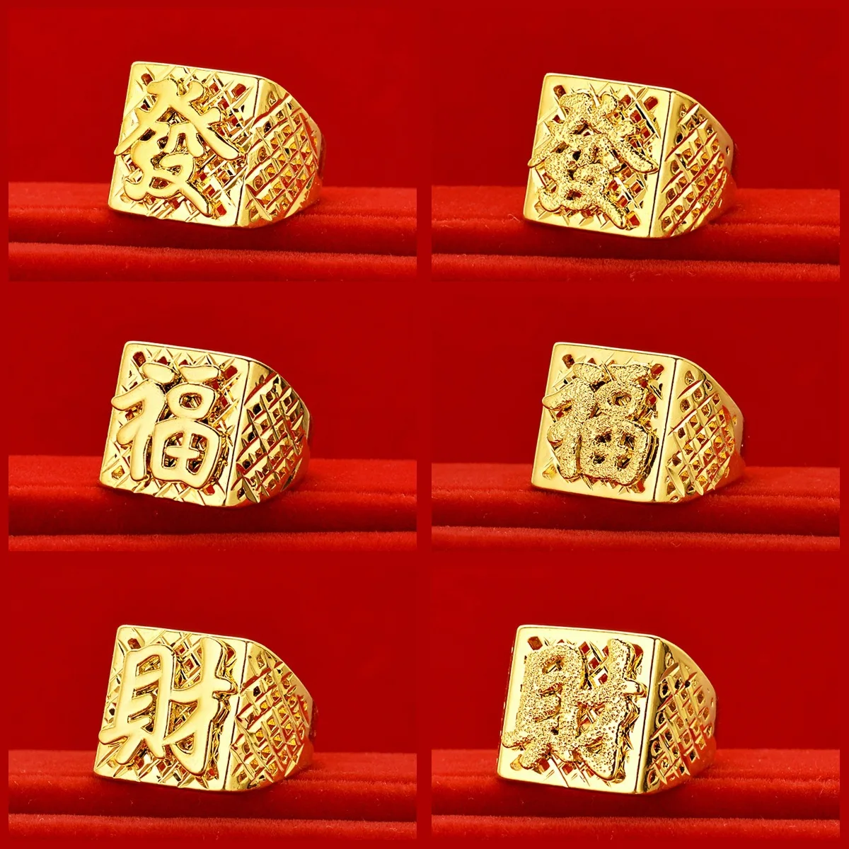 Real 999 Gold Store with the Same Model Gold Ring Large Men's Ring Gold Hair Blessing Wealth Rings for Men Wedding Fine Jewelry