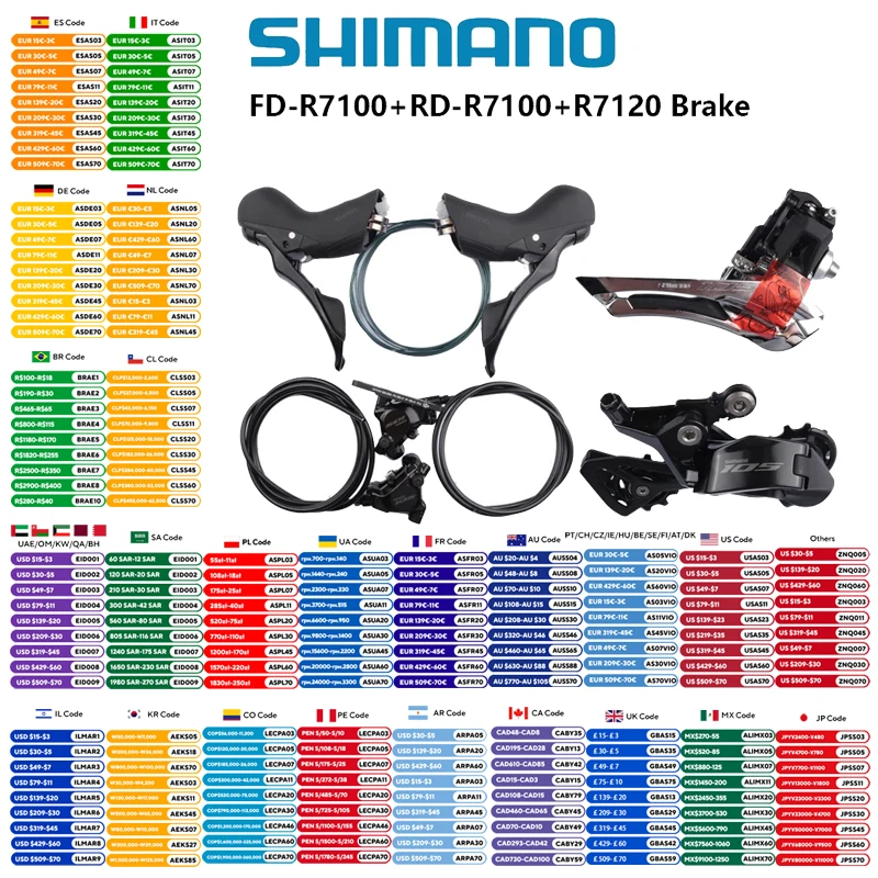 

SHIMANO 105 R7100 MECHANICAL 12S Groupset Rear Derailleur Front Derailleur FD-R7100 RD-R7100 ST-R7120 BR-R7170 For Road Bike