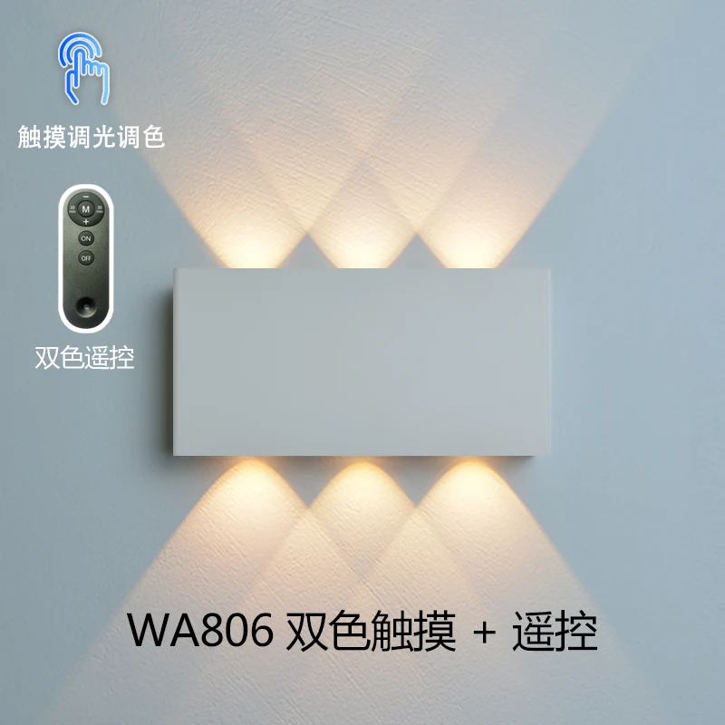 Afstandsbediening Wandlamp Touch Dimmen Wandlampen Type-C Opladen Nachtlampje Nachtkastje Trap Hoek Decor 3 Kleuren 5200 mAh