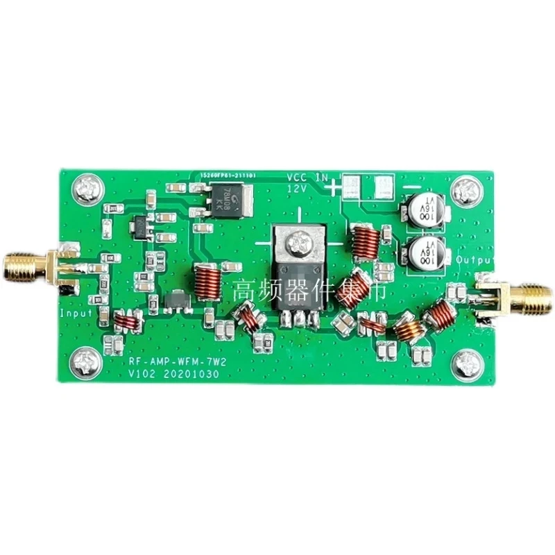 Assembled FM Radio 7W FM Power Amplifier 50MW Input 88M-108MHz FM Band AMP + Heatsink