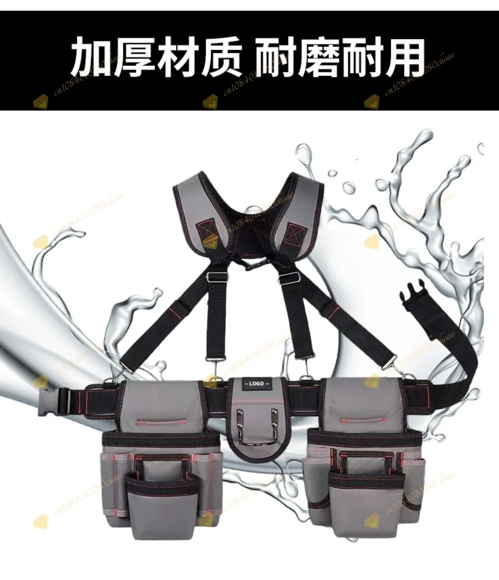 Multifunctional Electrician Tool Waist Bag with Shoulder Strap Wear Resistant Ox