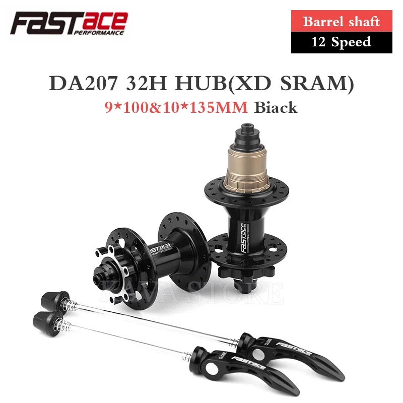 FASTACE Mountain Bike Hub 32H Front Rear 8s 9s 10s 11s 12V MTB DA207 MTB Bicycle Hubs Compatible XD System