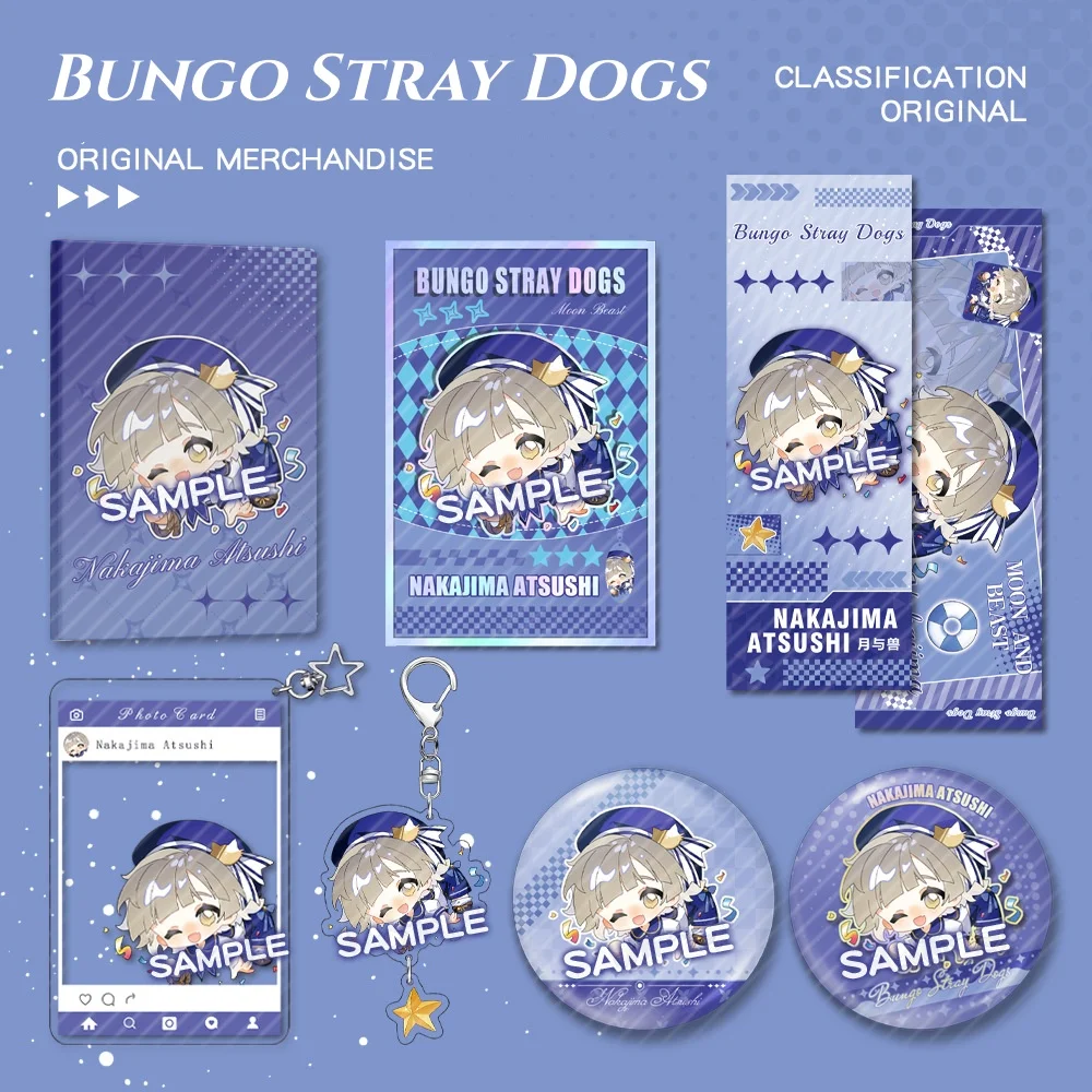 Bungo Stray Dog New Keychain Cute Cartoon Anime Game Nakajima Atsushi Pendant Anime Backpack Jewelry Badge Gift