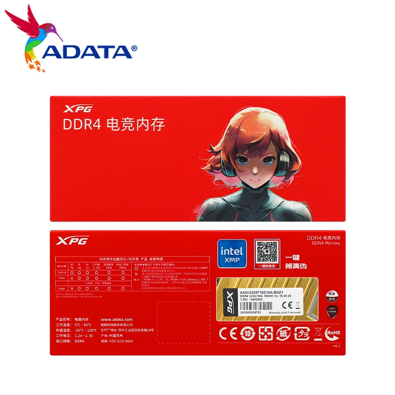 Imagem -06 - Módulo de Memória Adata Xpg z1 Ddr4 3200mhz 3600mhz 8gb 16gb 32gb Ram Memória de Desktop com Dissipador de Calor Suporte Intel Xmp 2.0 Ddr4 Sdram