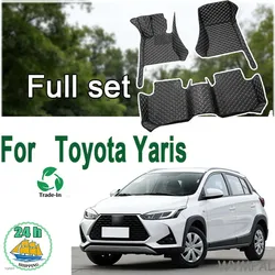 Car Floor Mats For Toyota Yaris XP150 Hatchback 2014~2022 Toyota Vios Rugs Footpads Carpet Cover Foot Pads Accessories