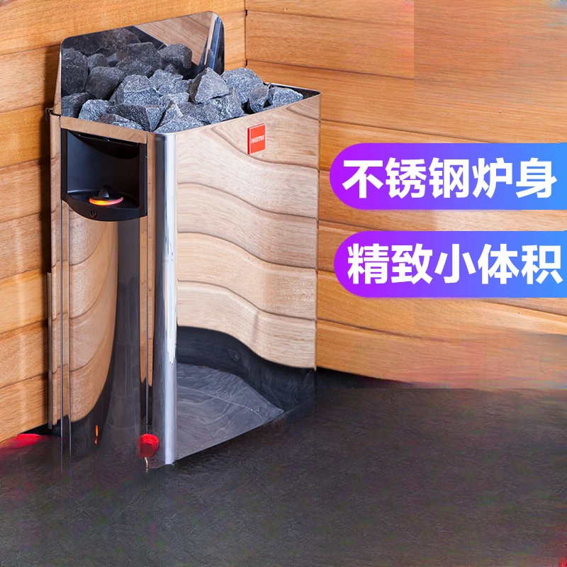 

Sauna stove Sauna room equipment Imported household and commercial dry steamer Sweat steamer Small