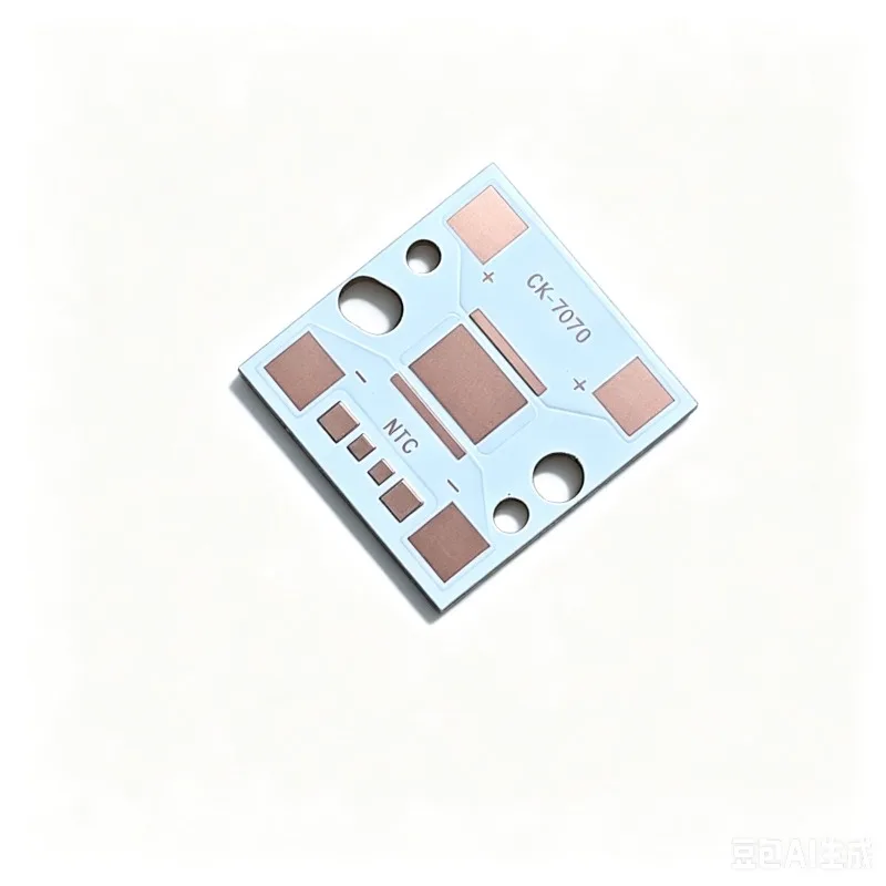 For thermoelectric separation copper substrate 7070/3570/4575LED lamp bead substrate accessories 20 * 20mm