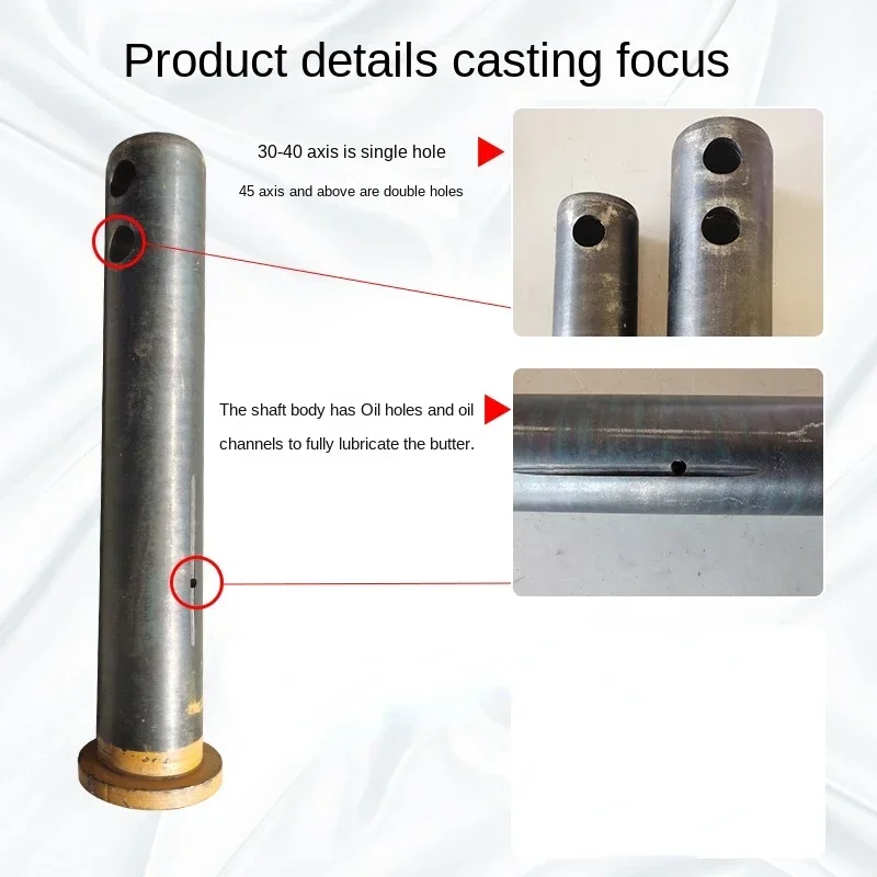 Excavator bucket shaft pin XCMG Sany KOMATSU PC HYUNDA wear-resistant hook machine connecting rod I-Frame big arm boom bucket