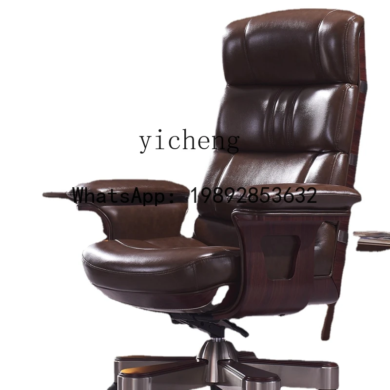 

BD Home Deluxe Computer Chair Comfortable Sedentary Office Leather High Back Solid Wood Cowhide Large Class Chair Business
