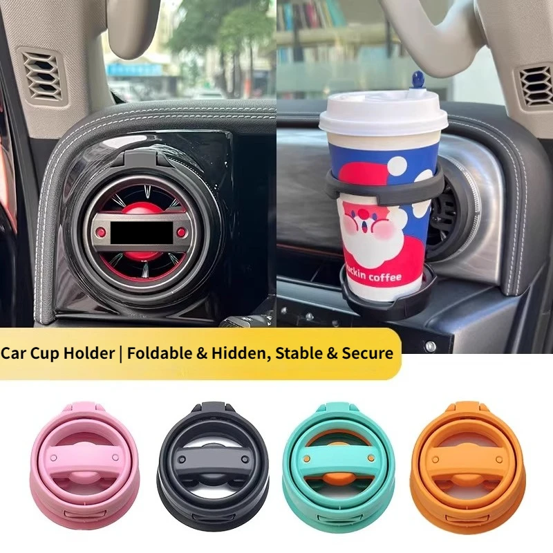 

For Tank 300/400 Car Cup Holder, Central Control Air Vent Mount, Foldable Interior Modification Accessory