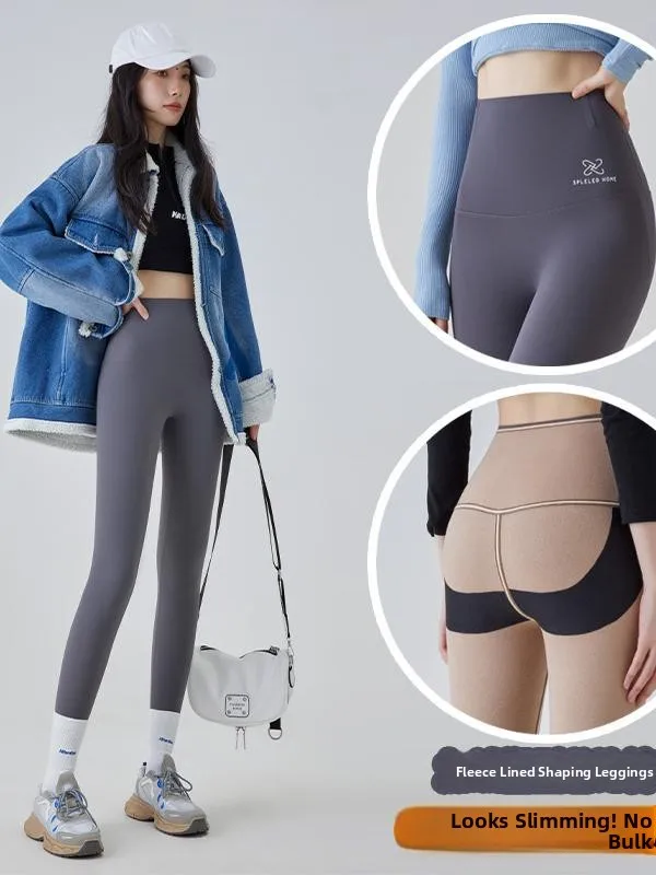 Calças de Yoga Thiened Fce para Mulheres, Calças Esportivas de Outono e Inverno, Modelagem Slim para Abdômen, Tamanho Grande, Camada Base