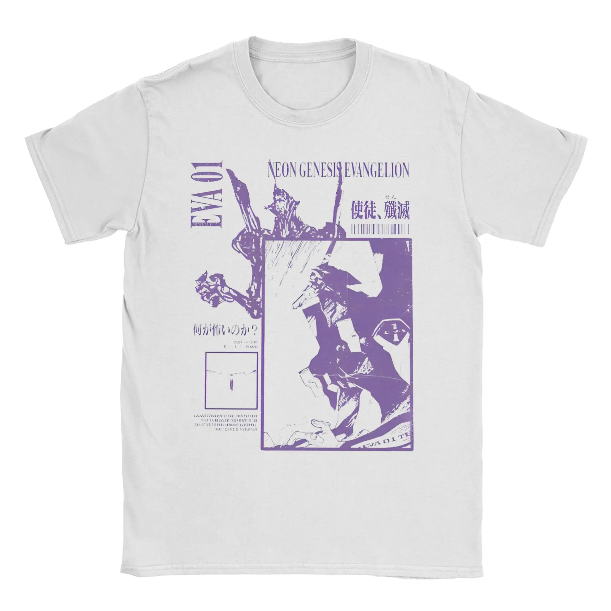 Anime Japanese  EVA T Shirt Men Women Cotton Casual T-Shirt Round Neck Neon Genesis Tee Shirt Short Sleeve Clothes Plus Size