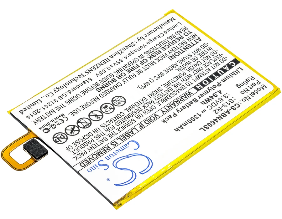 CS Cameron Sino Kerui New 1300mAh Replacement Battery for Kindle Voyage, NM460GZ