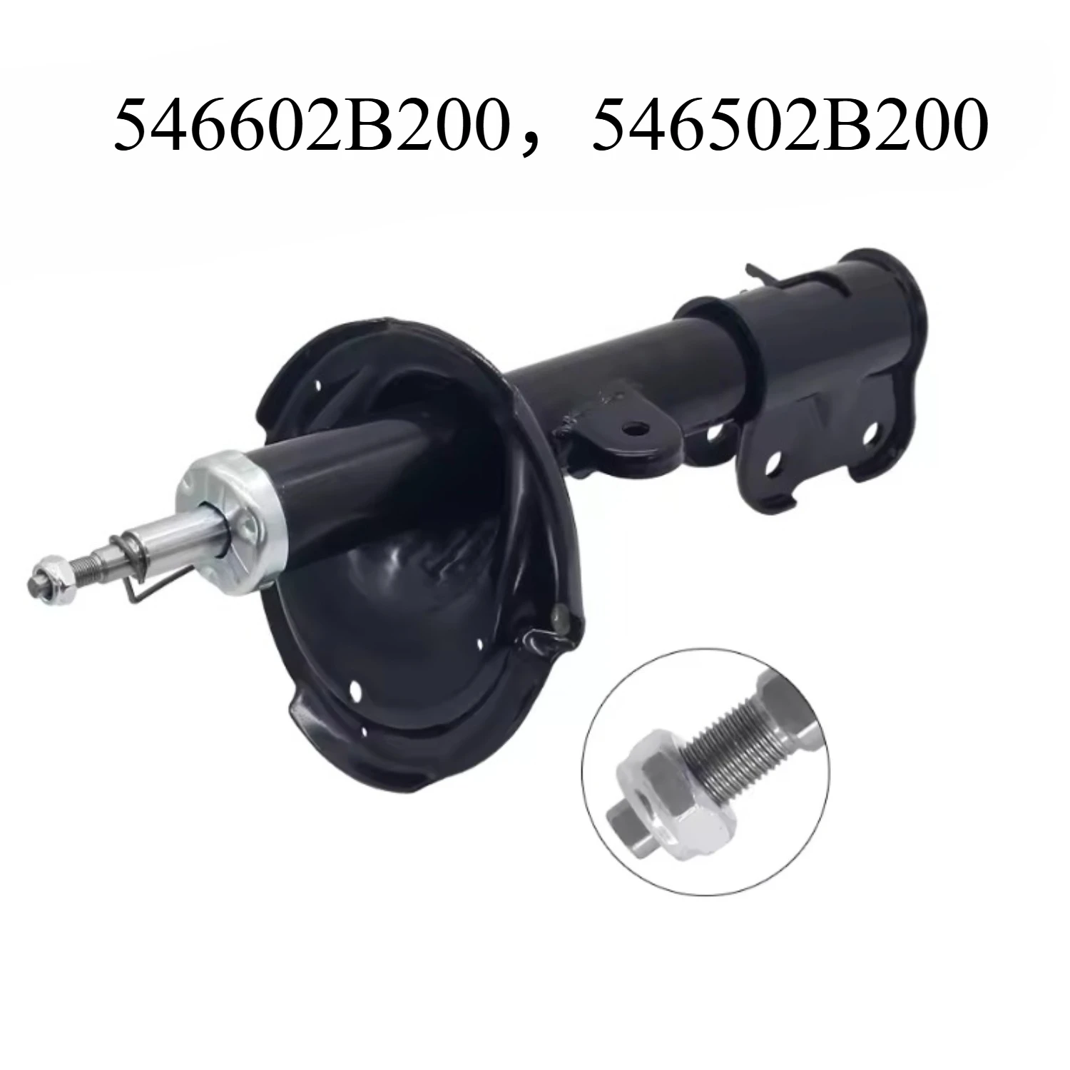 

1PCS Front Left/Right Shock Absorber 546602B200, 546502B200 For Hyundai SANTA FE II (CM)