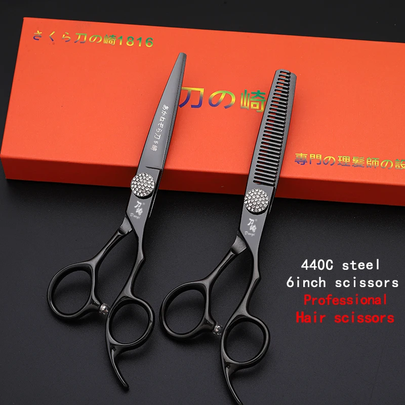 Professional Hairdressing Scissors Barber Scissors 440C Steel Ultra-Sharp Wear-Resistant Blades 6.0Inch Tool Set