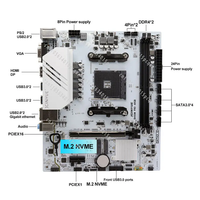 B450M PRO ARGB Main Board High Performance B450 Chipset Main Board