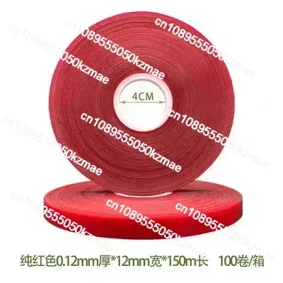 OPP Hot Melt Strapping Roll | 12mm Transparent Tape for Banding Machine