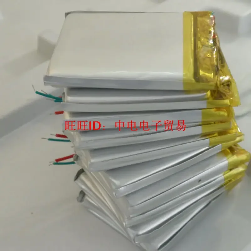 1500mAh 703442 3.7V polymer lithium battery 703443703445703540