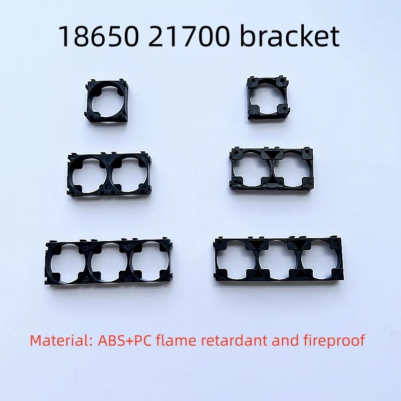 100PCS 18650 21700 Lithium battery pack fixed combination bracket ABS+PC flame retardant fireproof