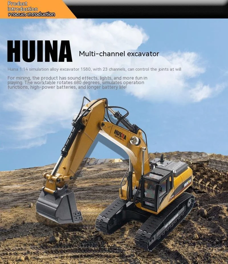 

Huina 1580 Alloy Rc Excavator 1:14 Heavy-duty 2.4g Wireless Frequency Four Drive 23 Channel Children's Engineering Excavator Toy