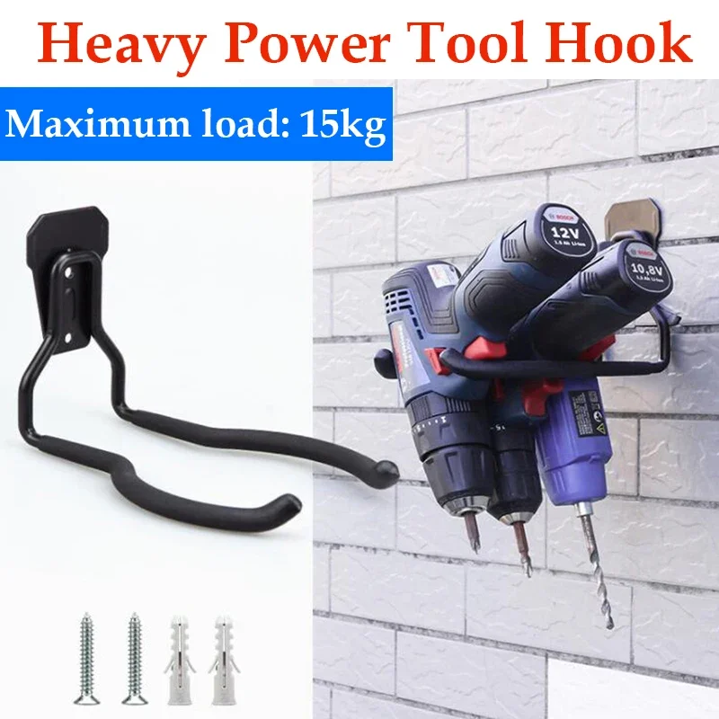 Heavy-Duty Metal Hook for Electric Tool Drill Screwdriver Wrench Hanging Storage Hook  Warehouse Wall Organizer Rack Save Space