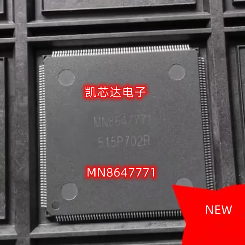 

NEW 1PCS~5PCS/LOT MN8647771 QFP176