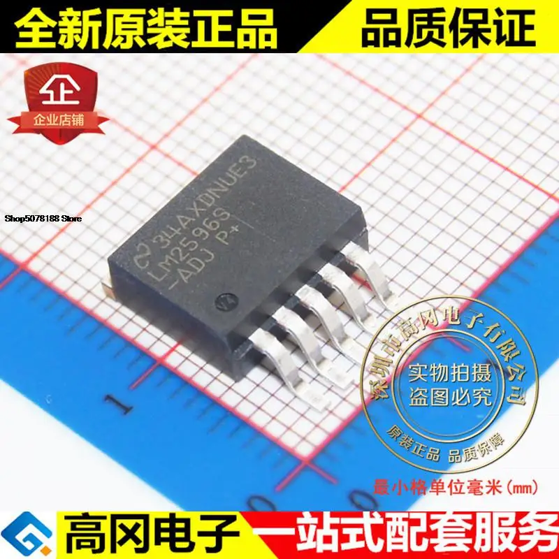 5pieces LM2596SX-ADJ LM2596S TO263-5 TI  3A  DC-DC