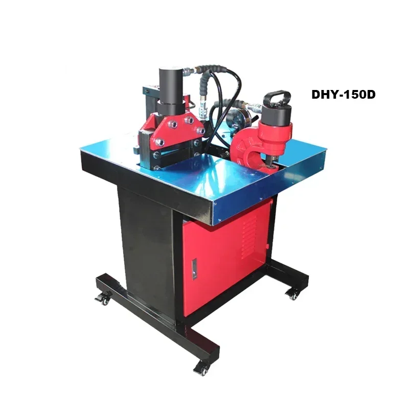 

EMEADS DHY-150D DHY-200D busbar bending cutting punching machine Bus bar processing machine hydraulic cutting tool