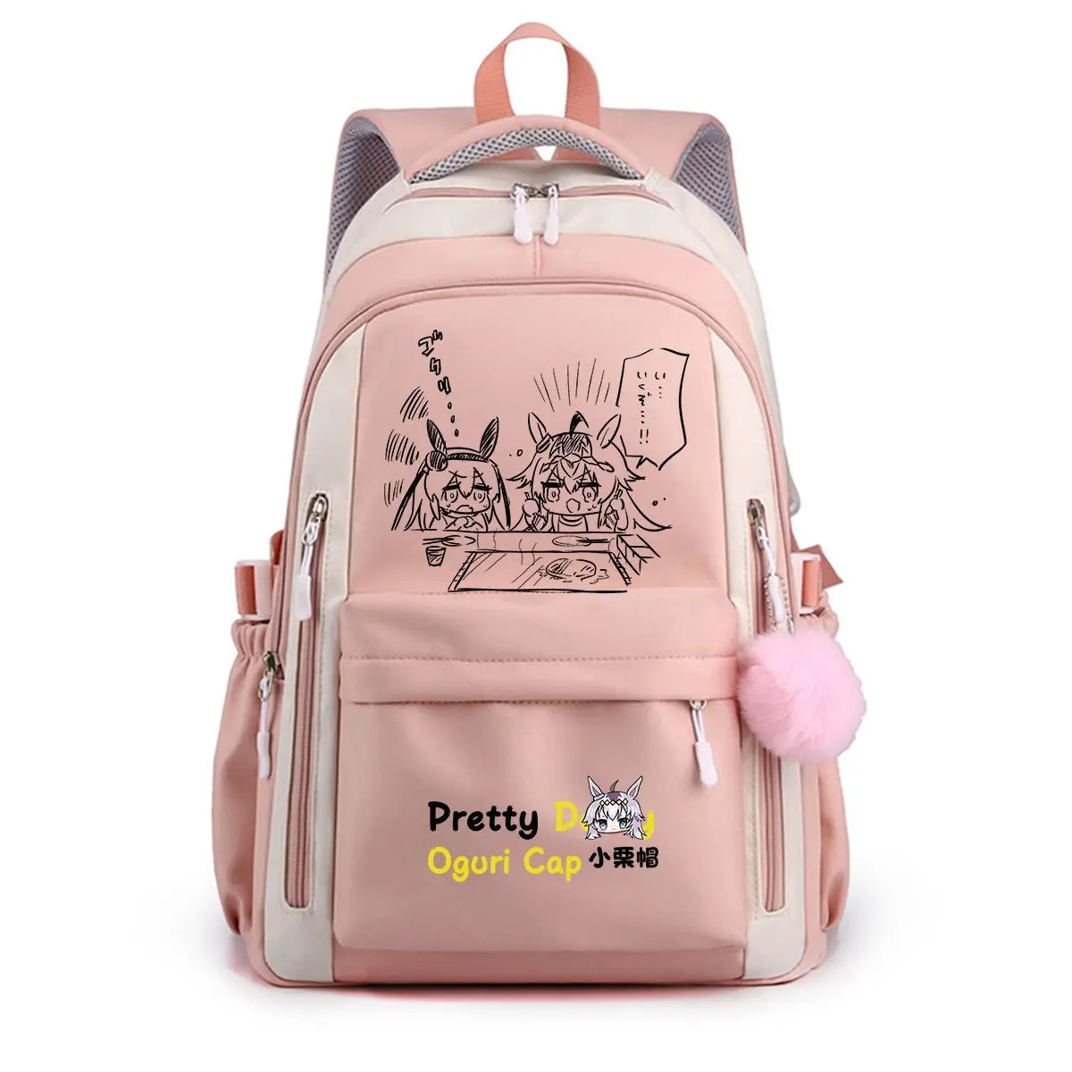 Jockey Girl Oguri Hat Game Anime Merchandise Backpack Bag For Boys Girls Middle And High School Versatile Lightweight Anime