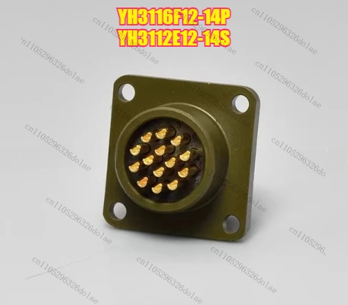1pcs Aviation Plug YH3116F12-14P YH3112E12-14S 14-pin Plug