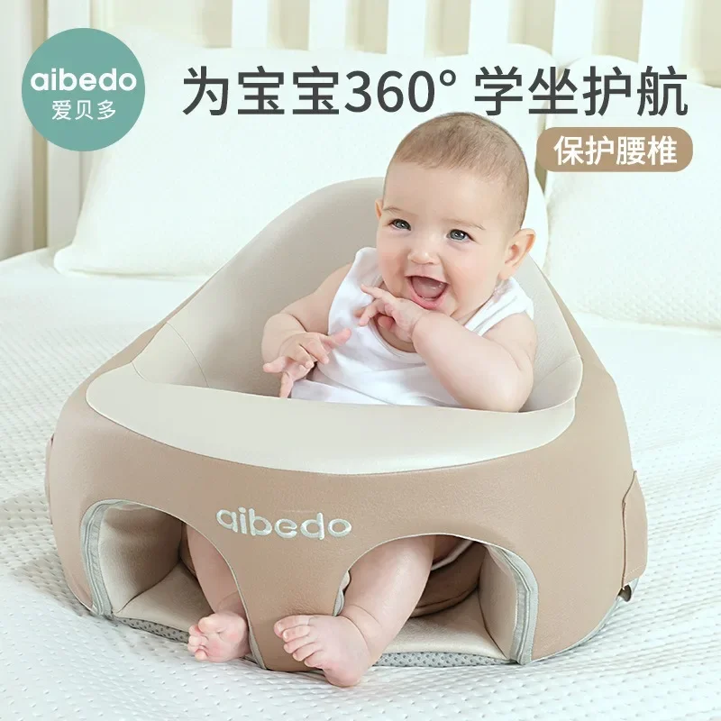 The baby learns to sit in the seat without hurting the spine, anti-skidding and washing.