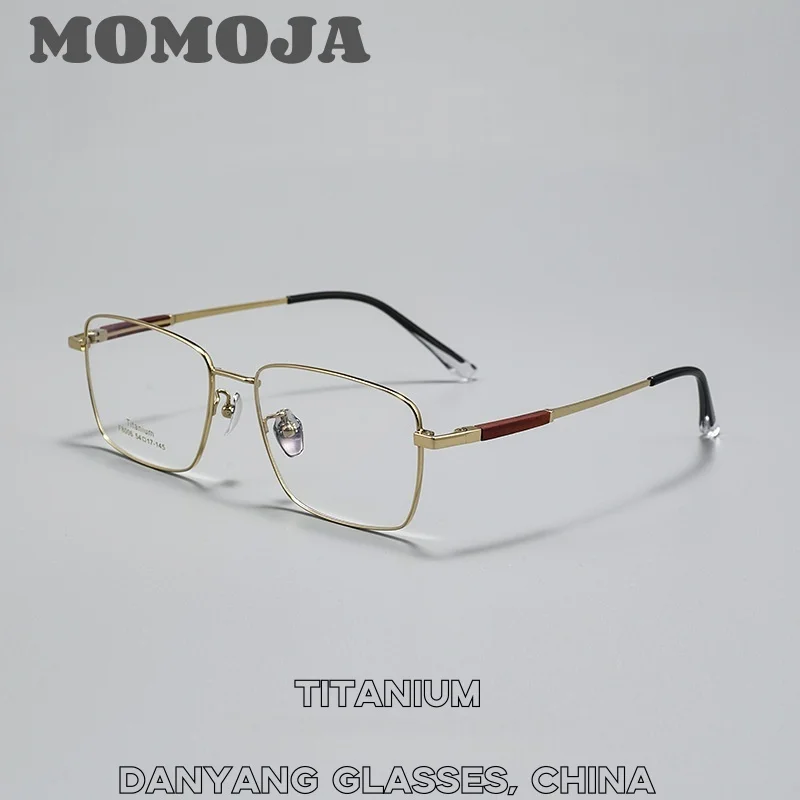 

MOMOJA Square Men's Eyeglasses Frame Business Ultra Light Pure TitaniumSpectacle Frame New Men's Prescription Glasses F8006x