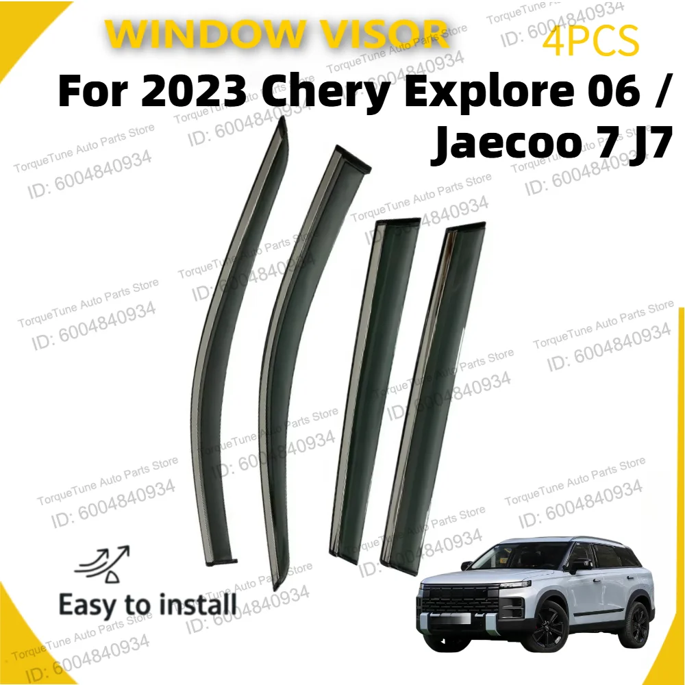 

Durable Car Window Deflectors for 2023 Chery Explore 06 / Jaecoo 7 J7 - Door Visor, Rain Guard, Wind Deflector Set