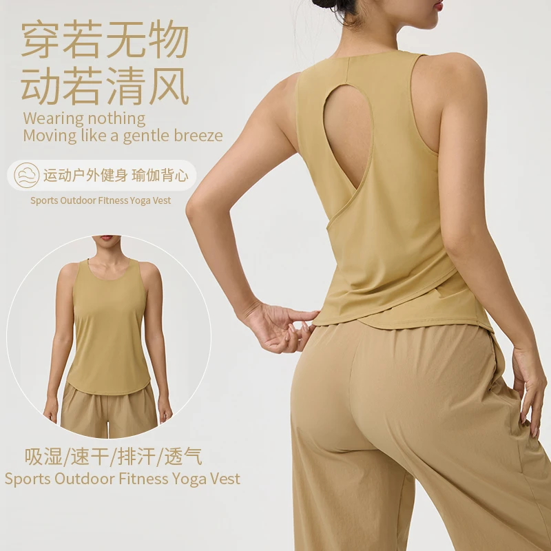 Super Soft Cross Backless Workout Tops for Women Sleeveless Yoga Top Open Back Running Muscle Tank Yoga Shirts