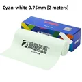 0.75mm 2m