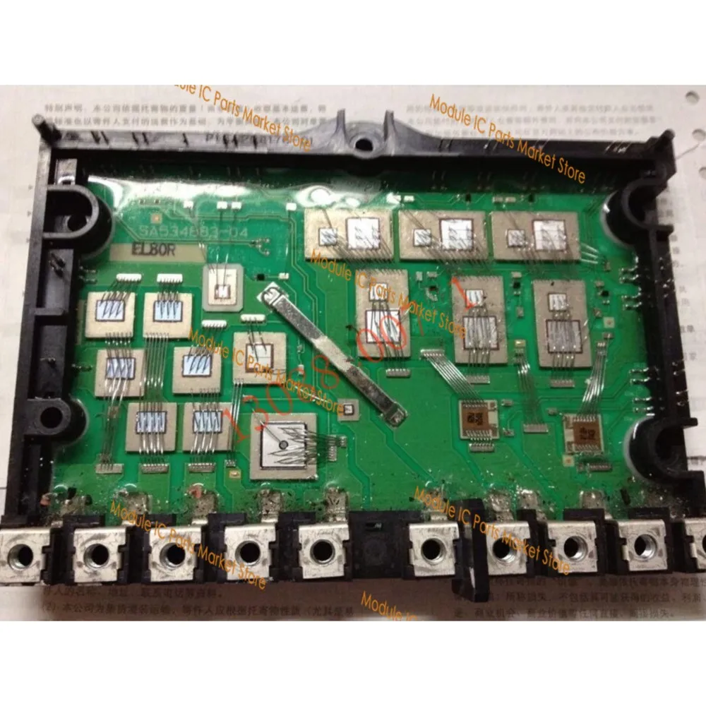 

SA534883-05 EL4-50R SA534883-04 НОВЫЙ МОДУЛЬ