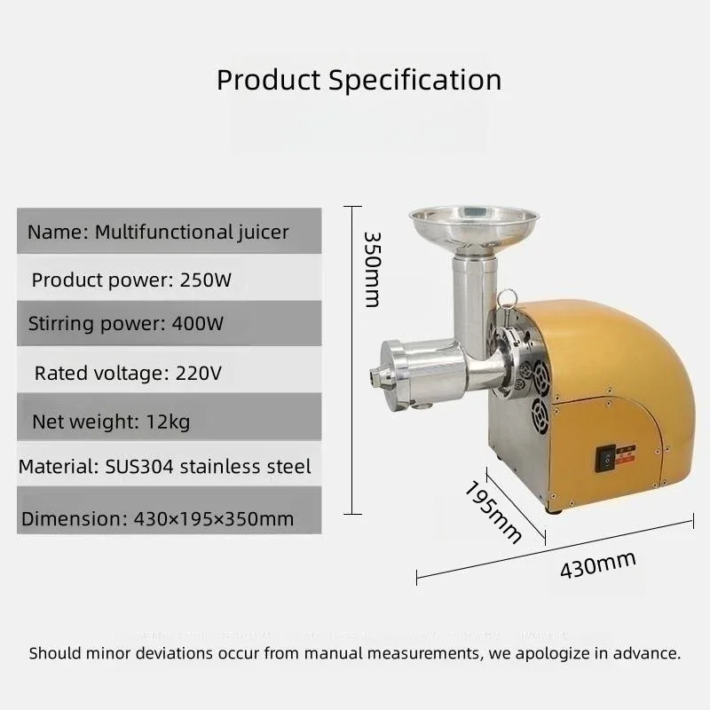 Multi-functional small vegetable wheatgrass juicer machine kitchen use screw press sea buckthorn berries fruit juice extractor